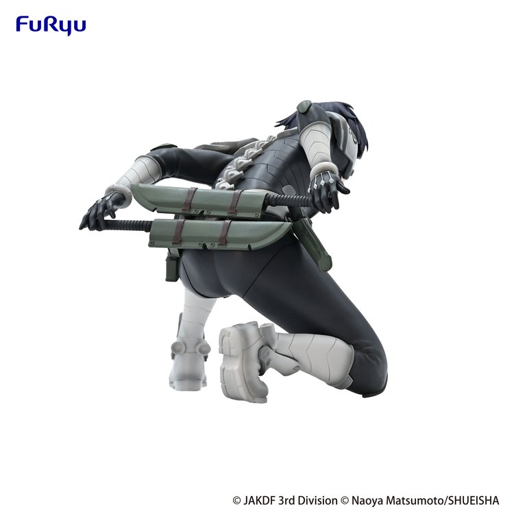 Kaijuu No. 8 - Hoshina Soushirou - Noodle Stopper Figure (FuRyu)