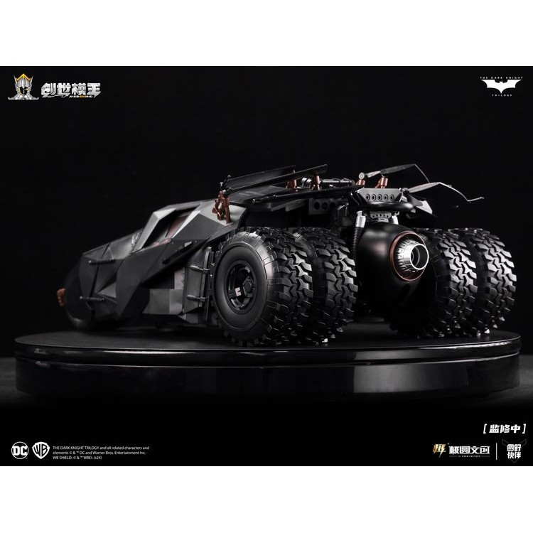 Modoking 1/12 The Batman: The Dark Knight Batmobile & Batpod Model Kit