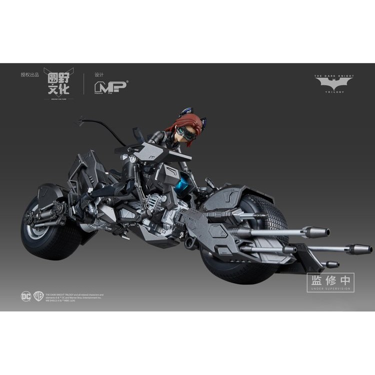 Modoking 1/12 The Batman: The Dark Knight Batwoman & Batpod Model Kit