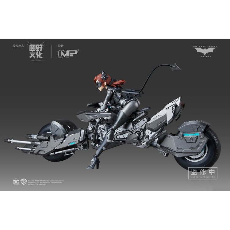 Modoking 1/12 The Batman: The Dark Knight Batwoman & Batpod Model Kit