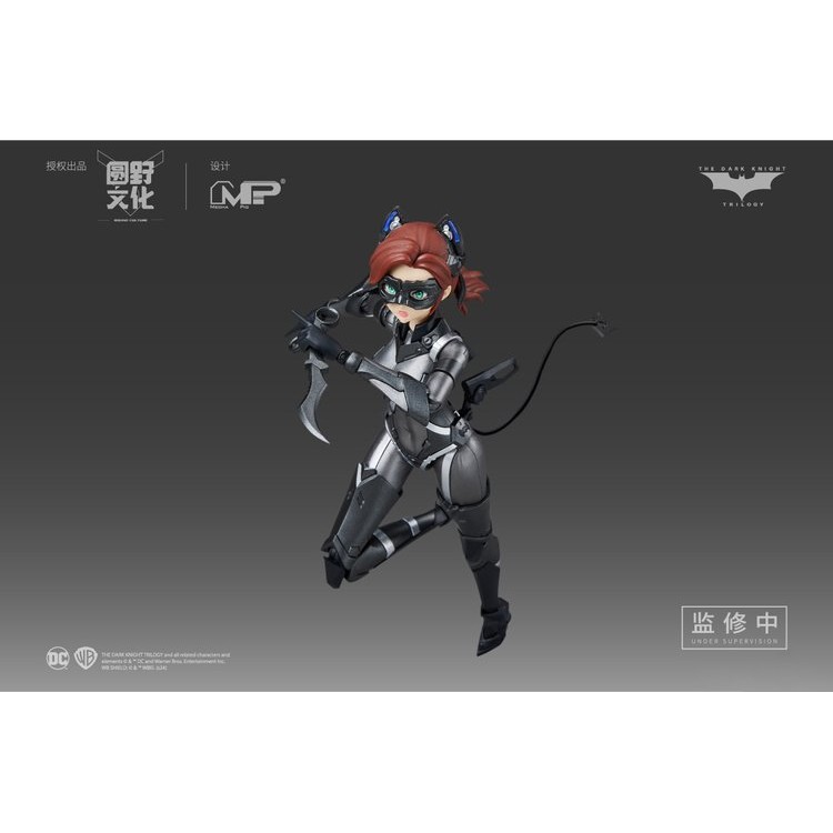 Modoking 1/12 The Batman: The Dark Knight Batwoman & Batpod Model Kit