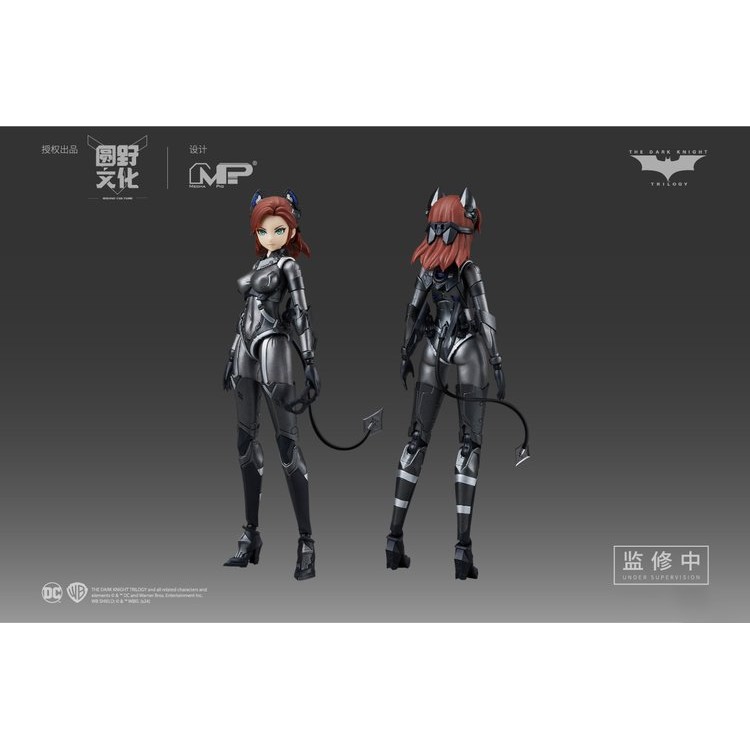 Modoking 1/12 The Batman: The Dark Knight Batwoman & Batpod Model Kit