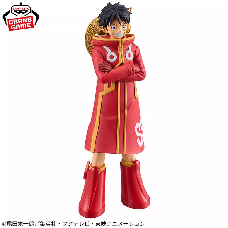 One Piece - Monkey D. Luffy - DXF Figure - The Grandline Series - Egghead (Bandai Spirits)