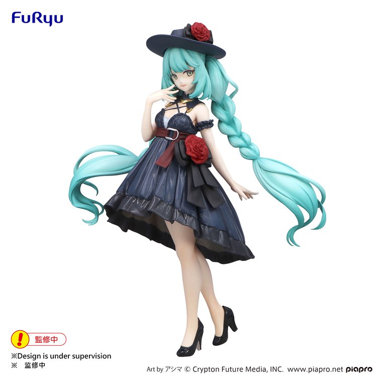 Piapro Characters - Hatsune Miku - Trio-Try-iT - Odekake Dress (FuRyu)