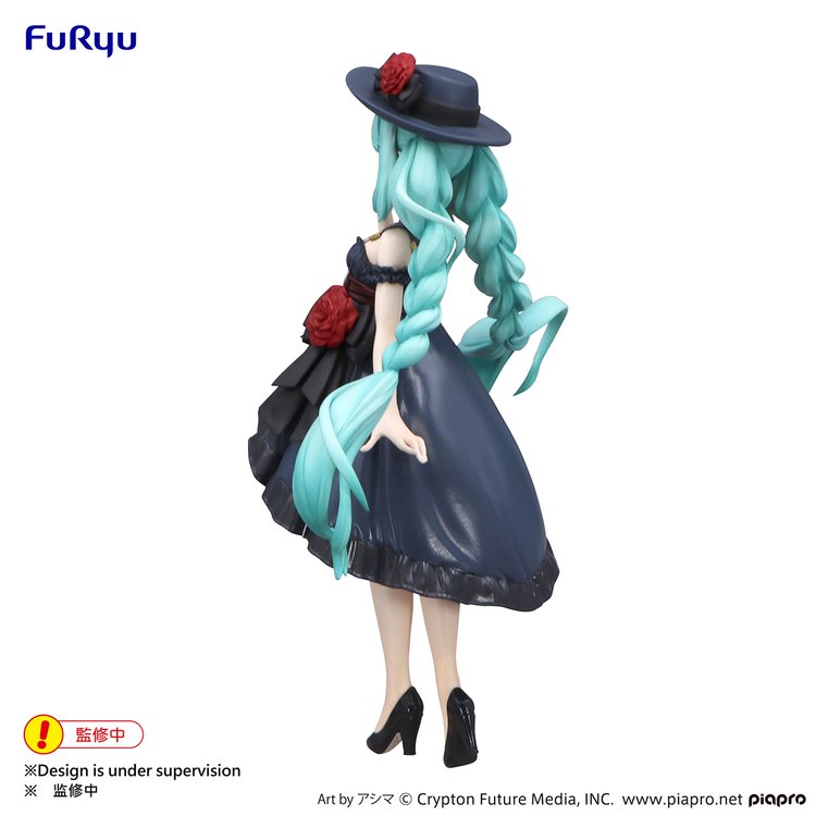 Piapro Characters - Hatsune Miku - Trio-Try-iT - Odekake Dress (FuRyu)