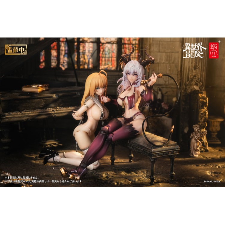 RPG-02 Sister Muse Aisdo - 1/12- Action Figure (Snail Shell)