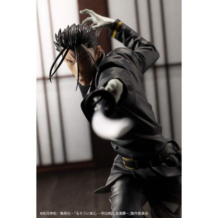 Rurouni Kenshin - Saitou Hajime - ARTFX J - 1/8 (Kotobukiya)