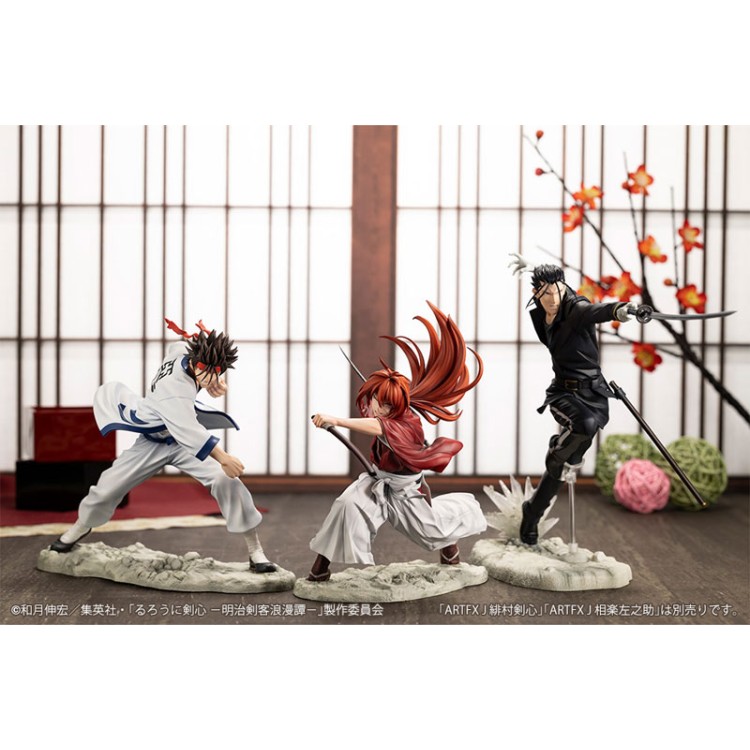 Rurouni Kenshin - Saitou Hajime - ARTFX J - 1/8 (Kotobukiya)