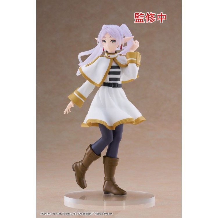 Sousou no Frieren - Frieren - Coreful Figure (Taito)