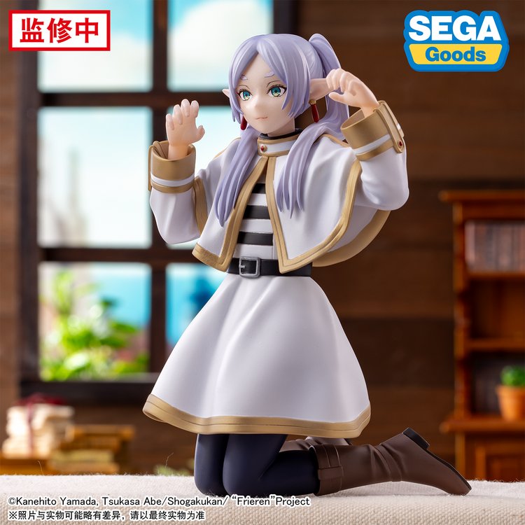 Sousou no Frieren - Frieren - Premium Chokonose Figure (SEGA)