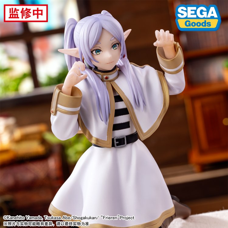 Sousou no Frieren - Frieren - Premium Chokonose Figure (SEGA)