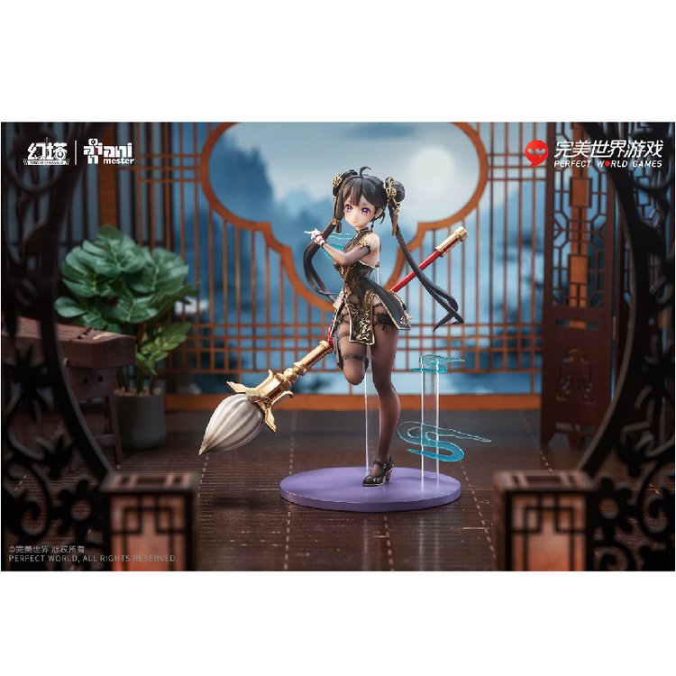 Tower of Fantasy - Liu Huo - 1/7 - Inkwell Refinement Ver. (AniMester)