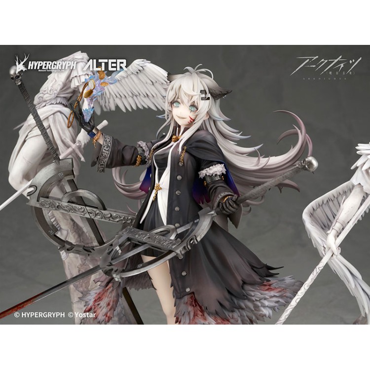 Arknights - Lappland - 1/7 - Refined Horrormare Ver. (Alter)