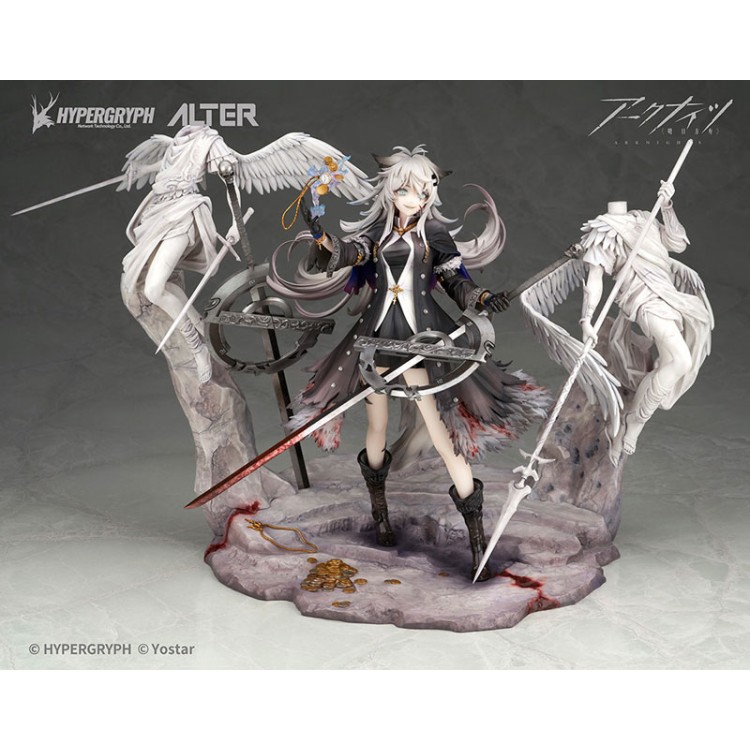 Arknights - Lappland - 1/7 - Refined Horrormare Ver. (Alter)