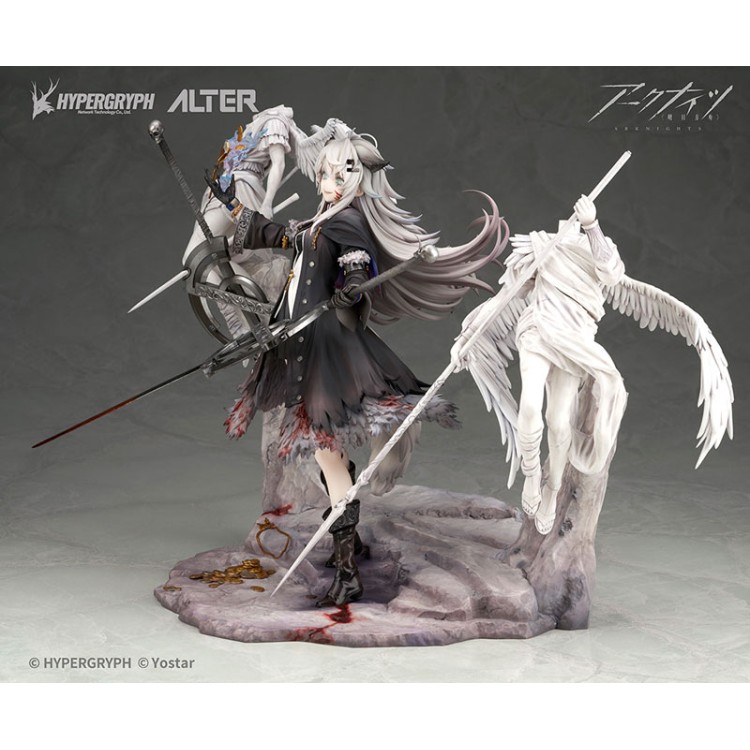 Arknights - Lappland - 1/7 - Refined Horrormare Ver. (Alter)