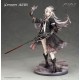 Arknights - Lappland - 1/7 - Refined Horrormare Ver. Light Edition (Alter)