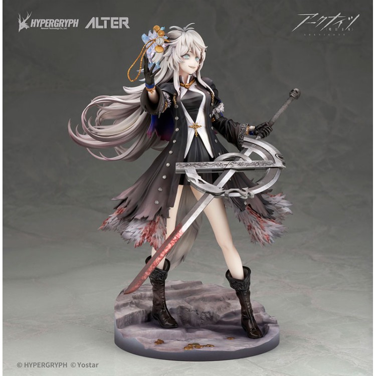 Arknights - Lappland - 1/7 - Refined Horrormare Ver. Light Edition (Alter)