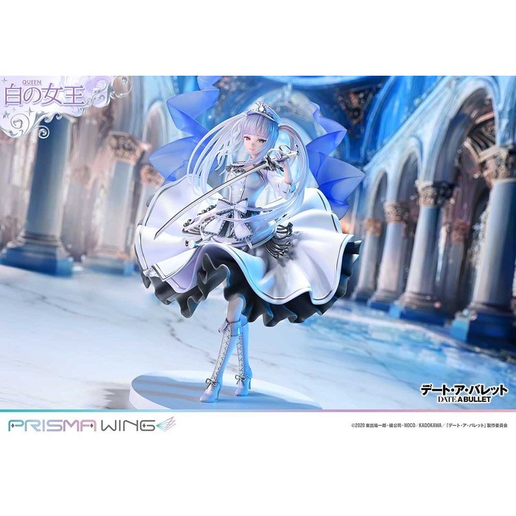 Date A Live Fragment: Date A Bullet - White Queen - Prisma Wing (PWDAB-02P) - 1/7 (Prime 1 Studio)