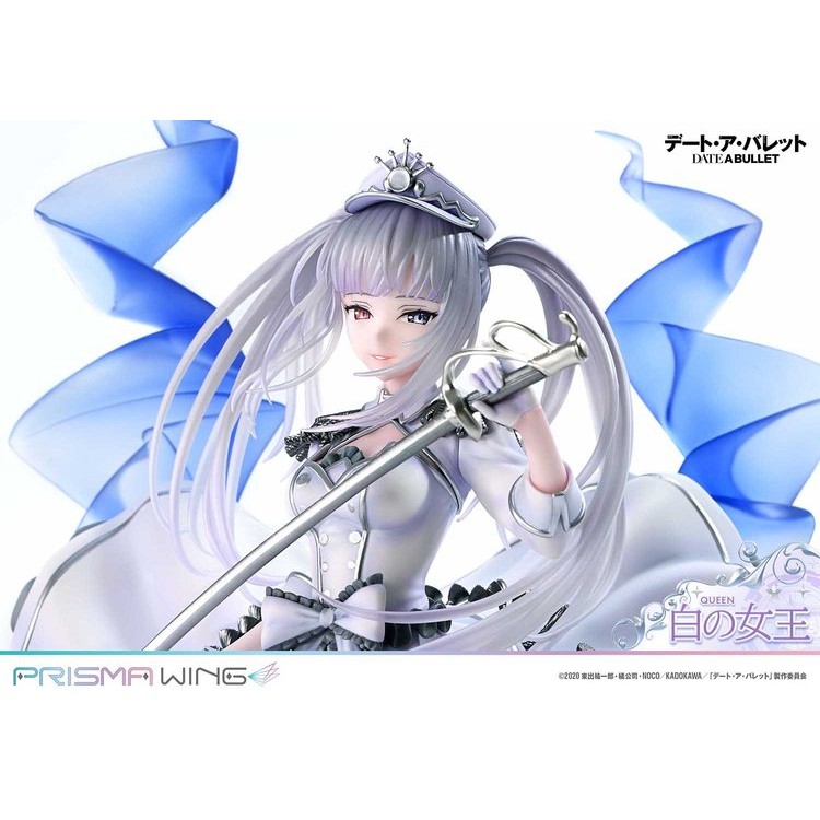 Date A Live Fragment: Date A Bullet - White Queen - Prisma Wing (PWDAB-02P) - 1/7 (Prime 1 Studio)