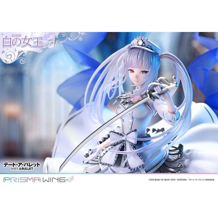 Date A Live Fragment: Date A Bullet - White Queen - Prisma Wing (PWDAB-02P) - 1/7 (Prime 1 Studio)