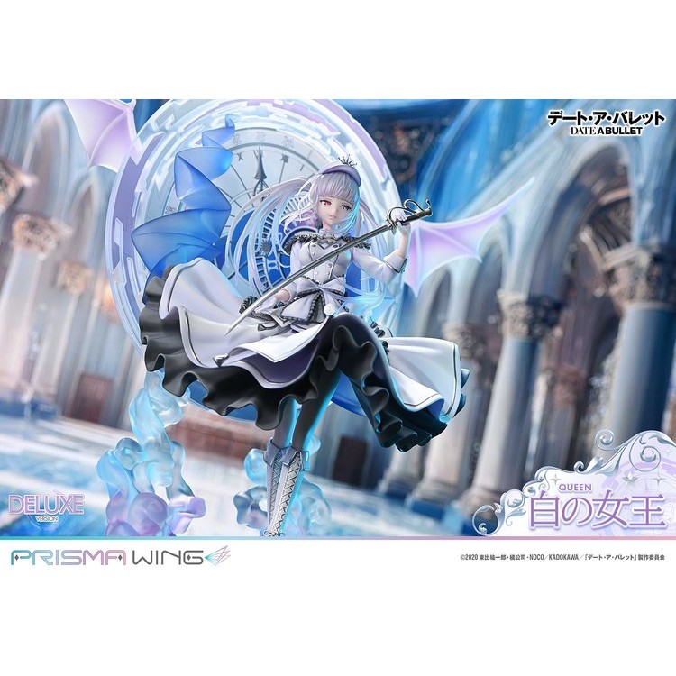 Date A Live Fragment: Date A Bullet - White Queen - Prisma Wing (PWDAB-02PDX) - 1/7 - DX Version (Prime 1 Studio)