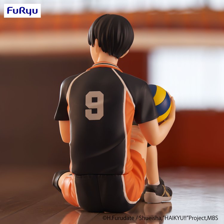 Haikyuu!! - Kageyama Tobio - Noodle Stopper Figure (FuRyu)