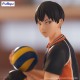 Haikyuu!! - Kageyama Tobio - Noodle Stopper Figure (FuRyu)