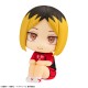 Haikyuu!! - Kozume Kenma - Look Up - Uniform ver. (MegaHouse)