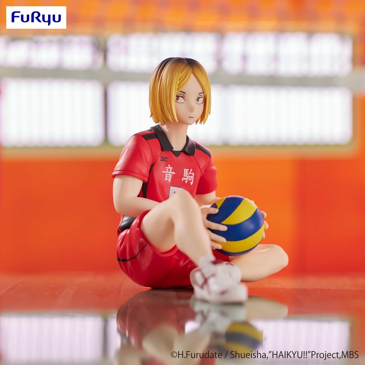 Haikyuu!! - Kozume Kenma - Noodle Stopper Figure (FuRyu)