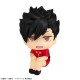 Haikyuu!! - Kuroo Tetsurou - Look Up - Uniform ver. (MegaHouse)