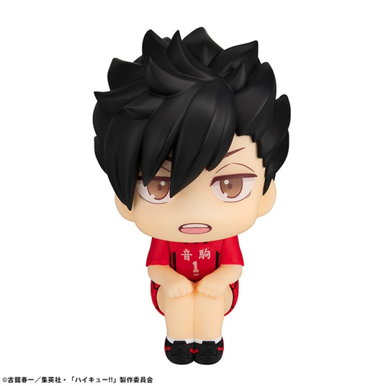 Haikyuu!! - Kuroo Tetsurou - Look Up - Uniform ver. (MegaHouse)