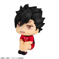 Haikyuu!! - Kuroo Tetsurou - Look Up - Uniform ver. (MegaHouse)