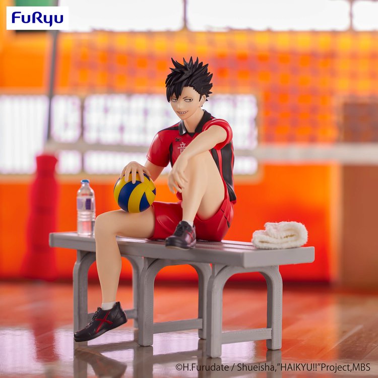 Haikyuu!! - Kuroo Tetsurou - Noodle Stopper Figure (FuRyu)