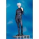 Jujutsu Kaisen Dai 2 Ki - Gojo Satoru - 1/7 - Tokyo Jujutsu High School Ver. (Good Smile Company)