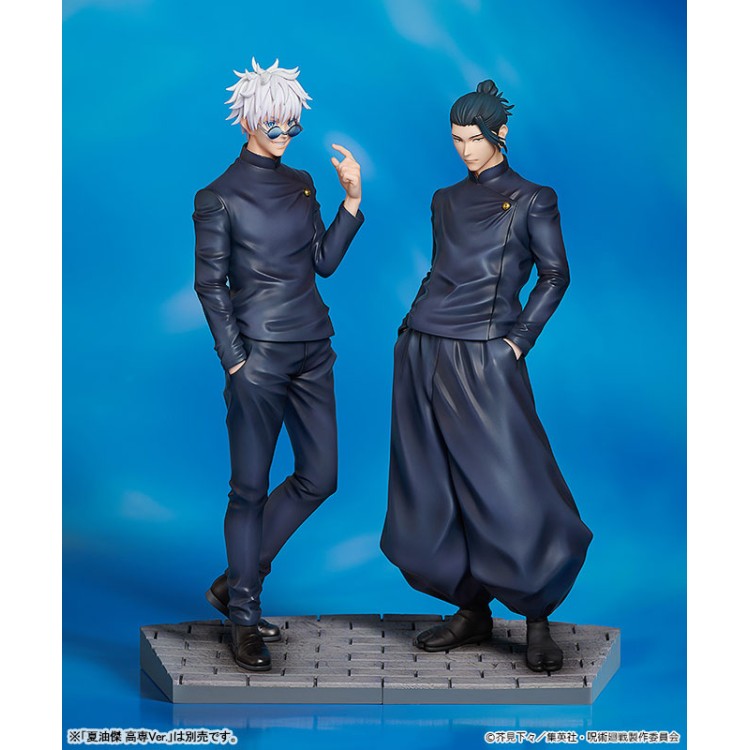 Jujutsu Kaisen Dai 2 Ki - Gojo Satoru - 1/7 - Tokyo Jujutsu High School Ver. (Good Smile Company)