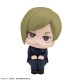 Jujutsu Kaisen - Nanami Kento - Look Up - Kousen ver. (MegaHouse)