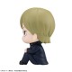 Jujutsu Kaisen - Nanami Kento - Look Up - Kousen ver. (MegaHouse)