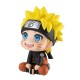 Naruto Shippuuden - Uzumaki Naruto - Look Up (MegaHouse)