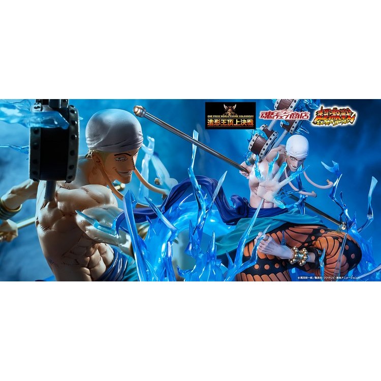 One Piece - Figuarts Zero [Extra Battle] Enel -Sixty Million V "Thunder Dragon" (Bandai Spirits)