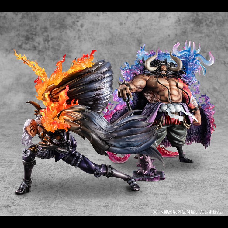 One Piece - King - Portrait Of Pirates "WA-MAXIMUM" (MegaHouse)