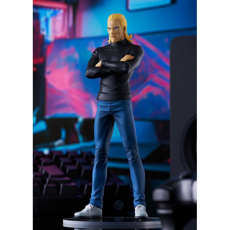 One Punch Man - POP UP PARADE King (Good Smile Company)