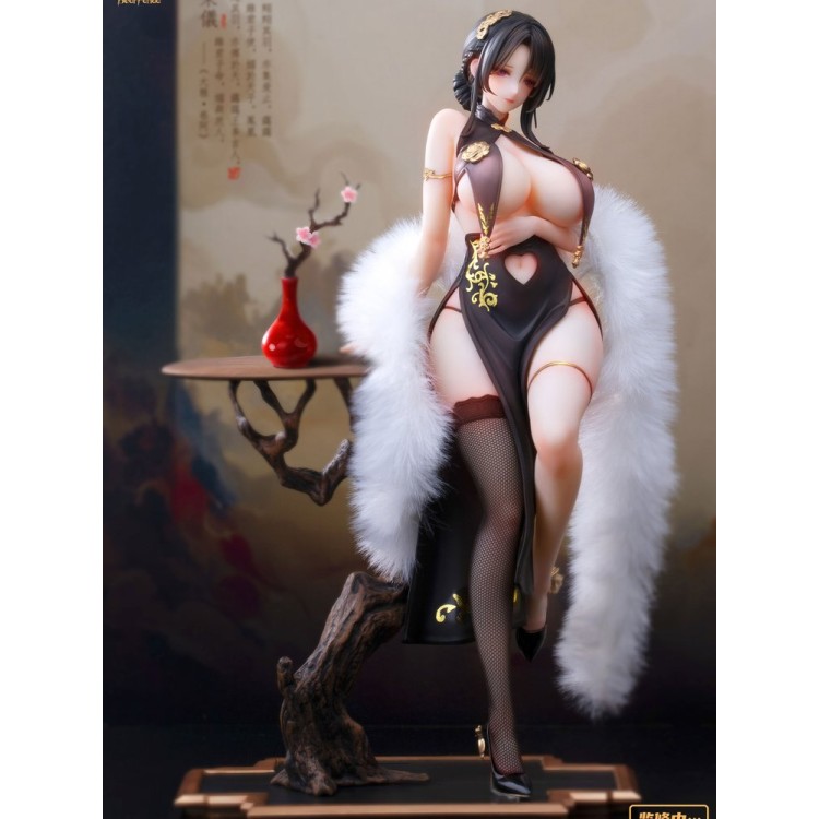 Original Illustrator - Feng Lai Yi - 1/6 (Bear Panda)