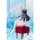 Seishun Buta Yarou wa Randoseru Girl no Yume o Minai - Sakurajima Mai - Bunny ver. (Aniplex)