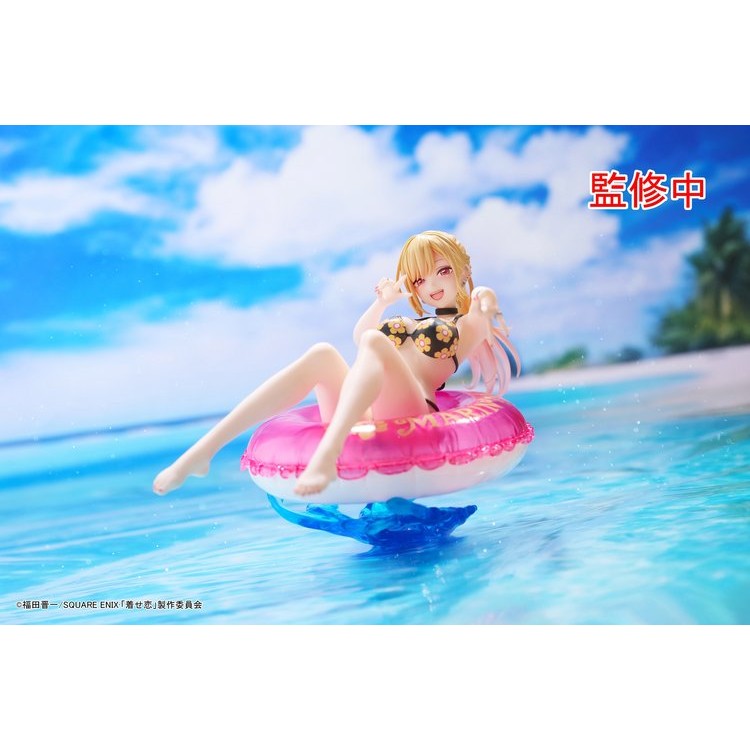 Sono Bisque Doll wa Koi o Suru - Kitagawa Marin - Aqua Float Girls (Taito)