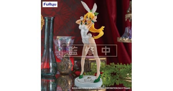 Statue BiCute Bunnies Sinon White Pearl - Sword Art Online - PVC - Hauteur 28 Cm - Furyu - 14