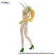 Sword Art Online - Leafa - BiCute Bunnies - White Pearl ver. (FuRyu)