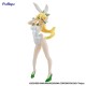 Sword Art Online - Leafa - BiCute Bunnies - White Pearl ver. (FuRyu)