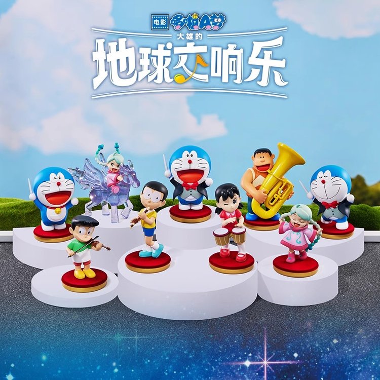 [Blind Box] Doraemon the Movie: Nobita's Earth Symphony (2024)