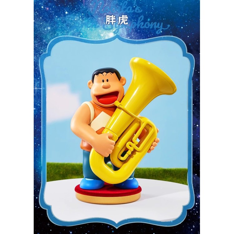 [Blind Box] Doraemon the Movie: Nobita's Earth Symphony (2024)