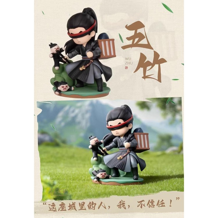 [Blind Box] Khánh Dư Niên / Joy of Life